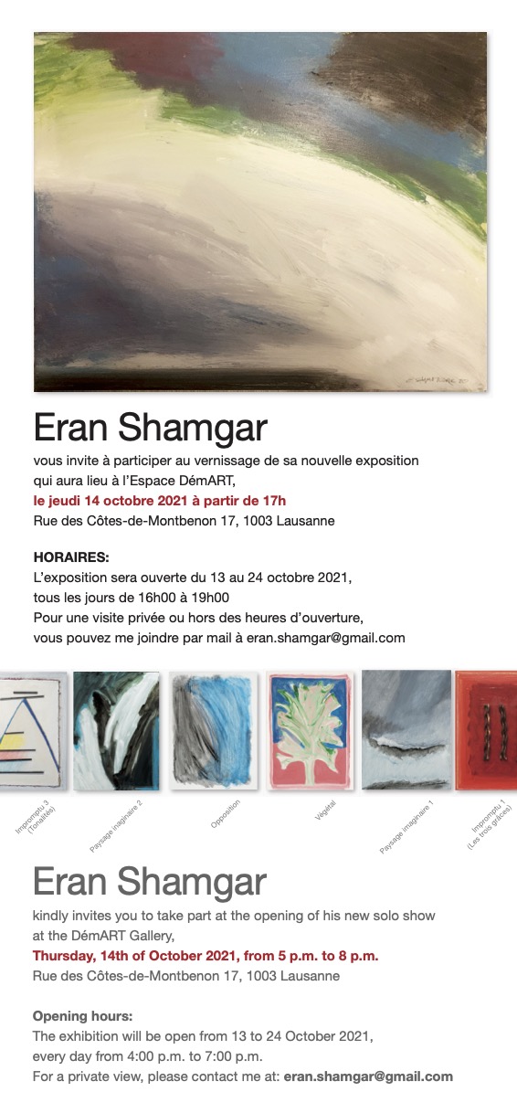 Flyer expo Eran Shamgar