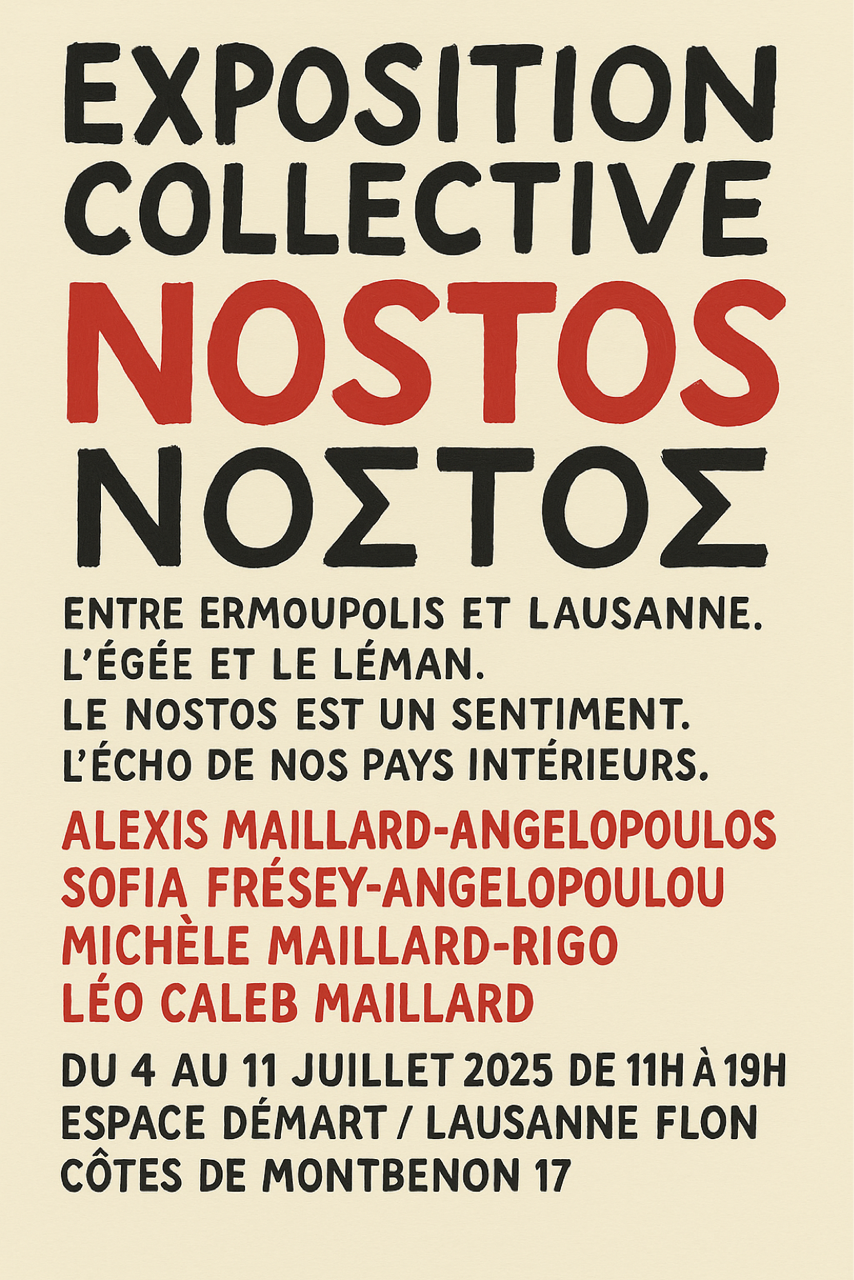 NOSTOS