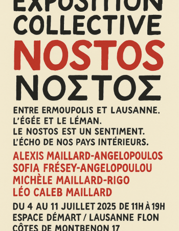NOSTOS