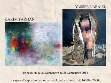 affiche expo Farhan et Nabaiel