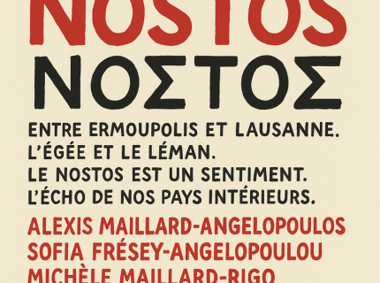 NOSTOS